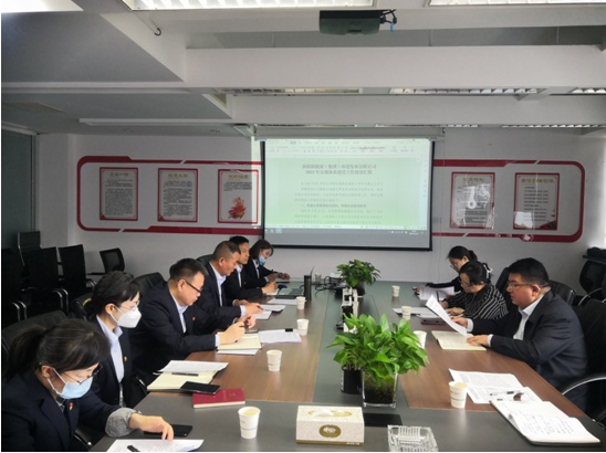 集團領導赴環發公司開展 “全面加強依法治企”主題教育調研